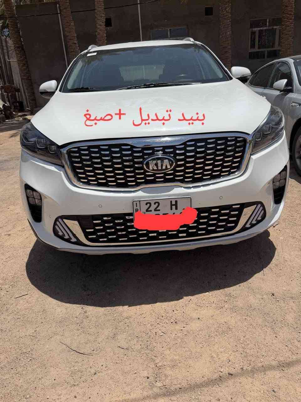 السلام عليكم ورحمه الله وبركاته اخوان سورنتو موديل 2018 رقم اربيل جديد اتريد وكاله او امداور بيهة بنيد او جاملغ تبديل او بدنه الجاملغ امعمره بدون كص او بدون شاصي او صبغ او نص التكم صبغ او الجاملغ الخلفي صيغ 
سياره نص فول معروفه مواصفاتهة مري شفط او ترحيب مكينه 6 سلندر سعر 160او بيهة مجال  اي استفسار تتفضل وتساب او اتصال ***********
