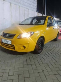 ساينا مديل 2019 بسمي مصفره هيئه غرامات تحويل ثاني يوم كير مكينه بل جيس...