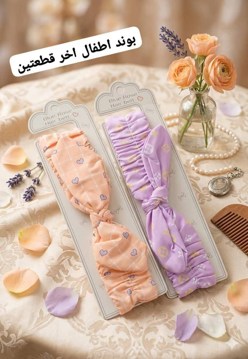 تخفيضات العيد


**إذا كنت صاحب هذا الإعلان وتريد حذفه لأي سبب، رجاءا أرسل رسالة إلى الدعم الفني**