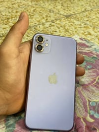 ايفون 11 • بطارية ٧١ • حي الرسول