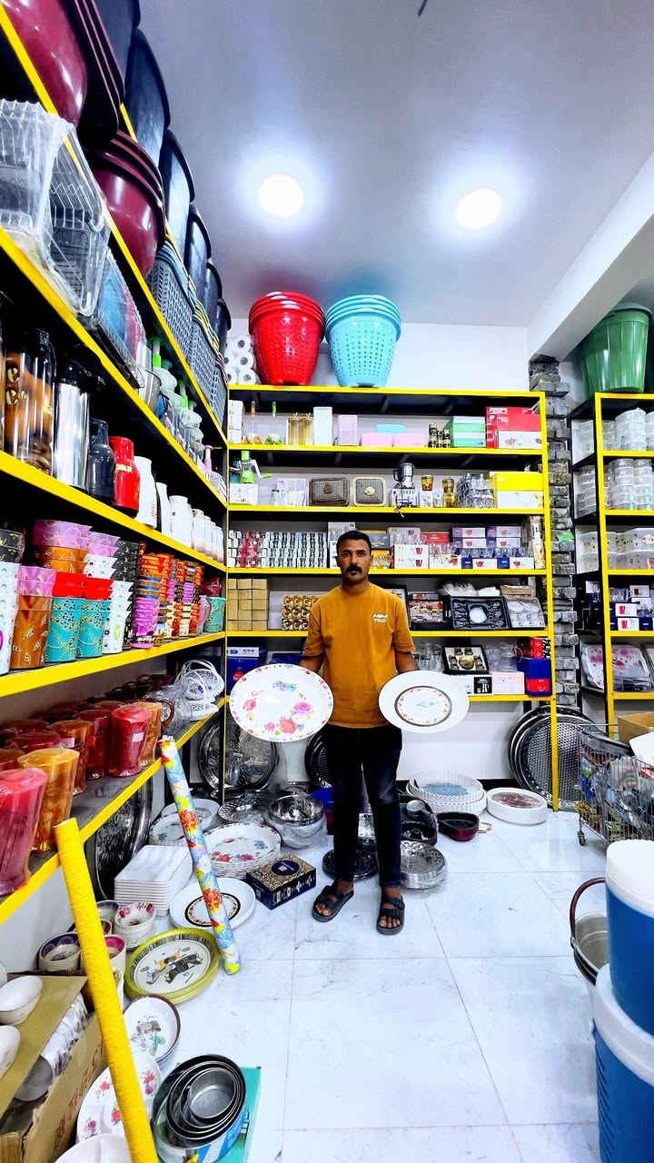 🛒مجمع سيد رضا 👇للمواد  المنزلية 👍 ولمفروشات 🛌 محافظه الديوانية ✈️ قضاء سومر 🚘🚖حي العسكري خلف جامع الزهراء مجاور محل وكوزمتك سيد ياسين
لأجهزة الكهربائية 🔋التحفيات ⌛️والبلاستيكات 🪑ولالعاب لاطفال  ⚽️

الأسعار تنافسية￼ 

🏬
🛒مجمع سيد رضا 👇للمواد  المنزلية 👍 ولمفروشات 🛌 محافظه الديوانية ✈️ قضاء سومر 🚘🚖حي العسكري خلف جامع الزهراء مجاور محل وكوزمتك سيد ياسين


**إذا كنت صاحب هذا الإعلان وتريد حذفه لأي سبب، رجاءا أرسل رسالة إلى الدعم الفني**