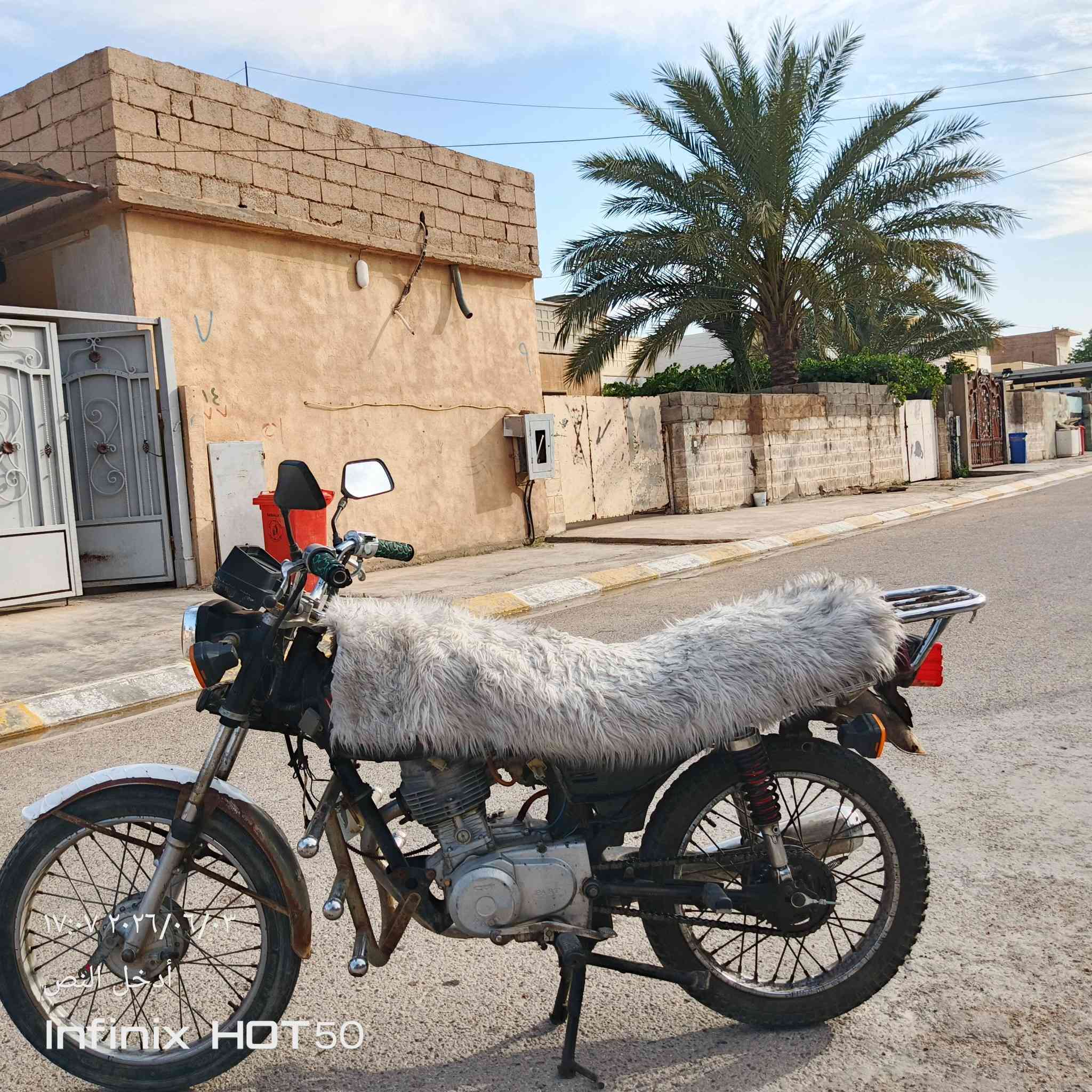 سلام عليكم
للبيع دراجه 4 كير 
كهربائيات كله شغاله 
محرك ناعم ونشط 
كشر نضيف تواير وياله نضاف صدر امامي خلفي شغال 
دراجه يعوزه شويه ترتيب سعره 225 مكاني العبيدي شراي تعال وبيك خير وتدلل


**إذا كنت صاحب هذا الإعلان وتريد حذفه لأي سبب، رجاءا أرسل رسالة إلى الدعم الفني**