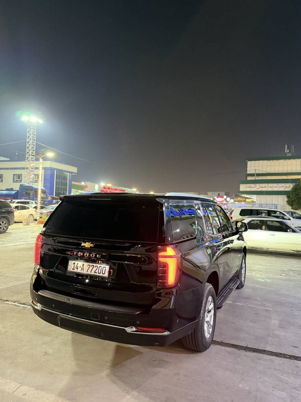 السلام عليكم
للبيع شوفرلية تاهو  رقم مميز 

موديل LS 2025

وكالة المنصور بعدهة داخل الضمان 

مكفولة كفالة عامة 

المواصفات 

4 كاميرات360درجة

كراسي كهرباء 

رادار امامي 

رادار خلفي 

رادار جانبي 

شاشة كبيرة متصلة

وباقي المواصفات المعروفة 

ماشية((((18)))) الف 

السعر٥٦٠ $ 

مراوس حسب القناعه 
***********
