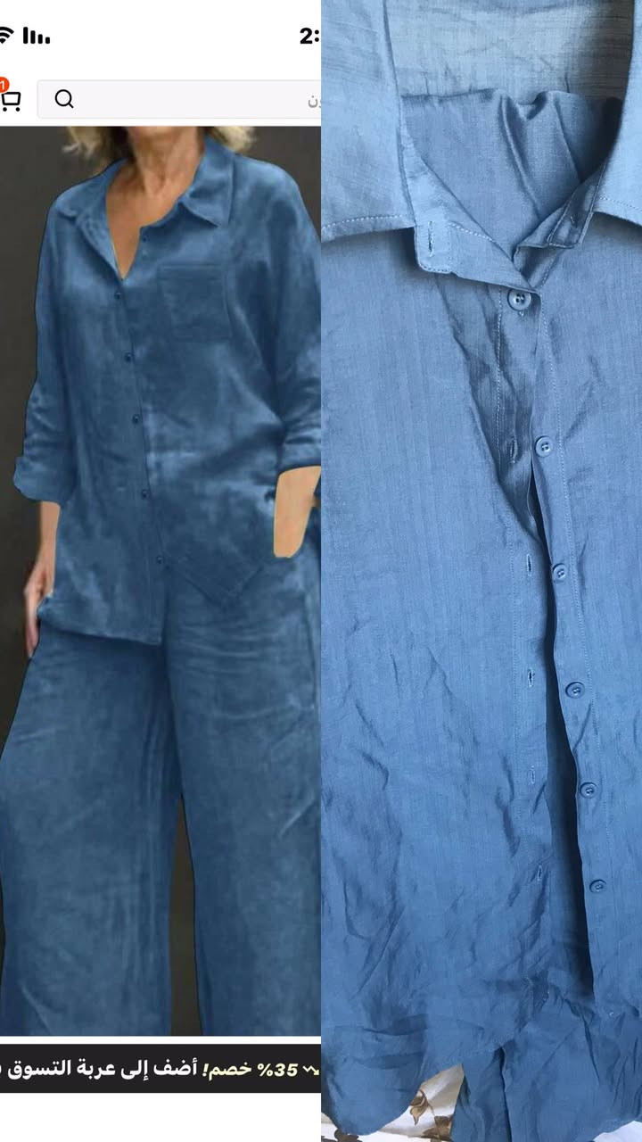 قميص  جديد يلبس Lxxوسوت جديد شي ان يلبسLx


**إذا كنت صاحب هذا الإعلان وتريد حذفه لأي سبب، رجاءا أرسل رسالة إلى الدعم الفني**