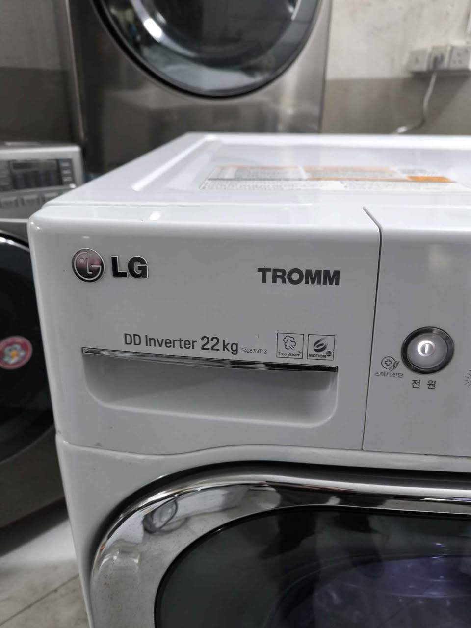 غساله   22..LG.كليو كوري اصلي استخدام كوريا غساله حال وكالة ضمان شهرين توصيل مجاني.العنوان.الموصل الدركزلية.,
***********
*********** موصل, نينوى
