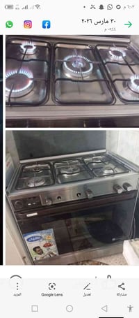 فرن • مطبخ • أجهزة منزلية