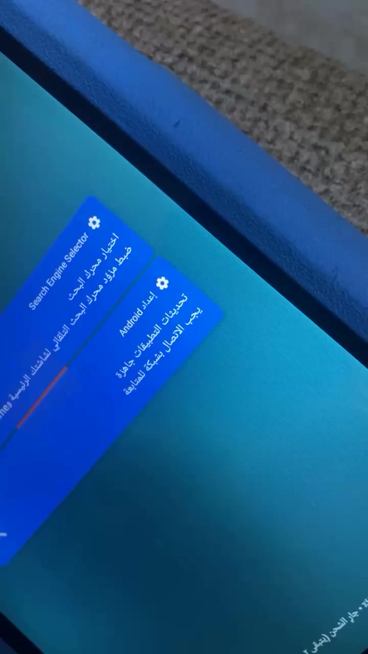 تاب ماركة Blackviev


**إذا كنت صاحب هذا الإعلان وتريد حذفه لأي سبب، رجاءا أرسل رسالة إلى الدعم الفني**