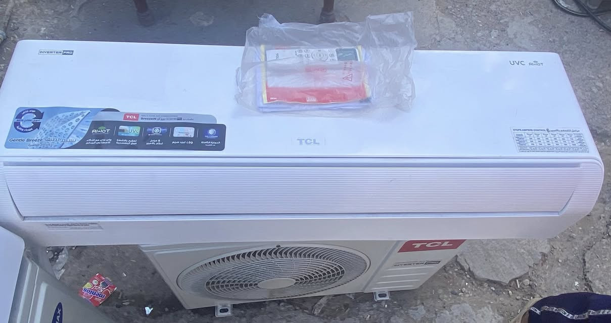 السلام عليكم سبّلت للبيع ‏ ‏طن ونص انفيرتر تحكم نضافه ١٠٠/١٠٠سعر600عنوان  شارع فلسطين ‏077396795


**إذا كنت صاحب هذا الإعلان وتريد حذفه لأي سبب، رجاءا أرسل رسالة إلى الدعم الفني**