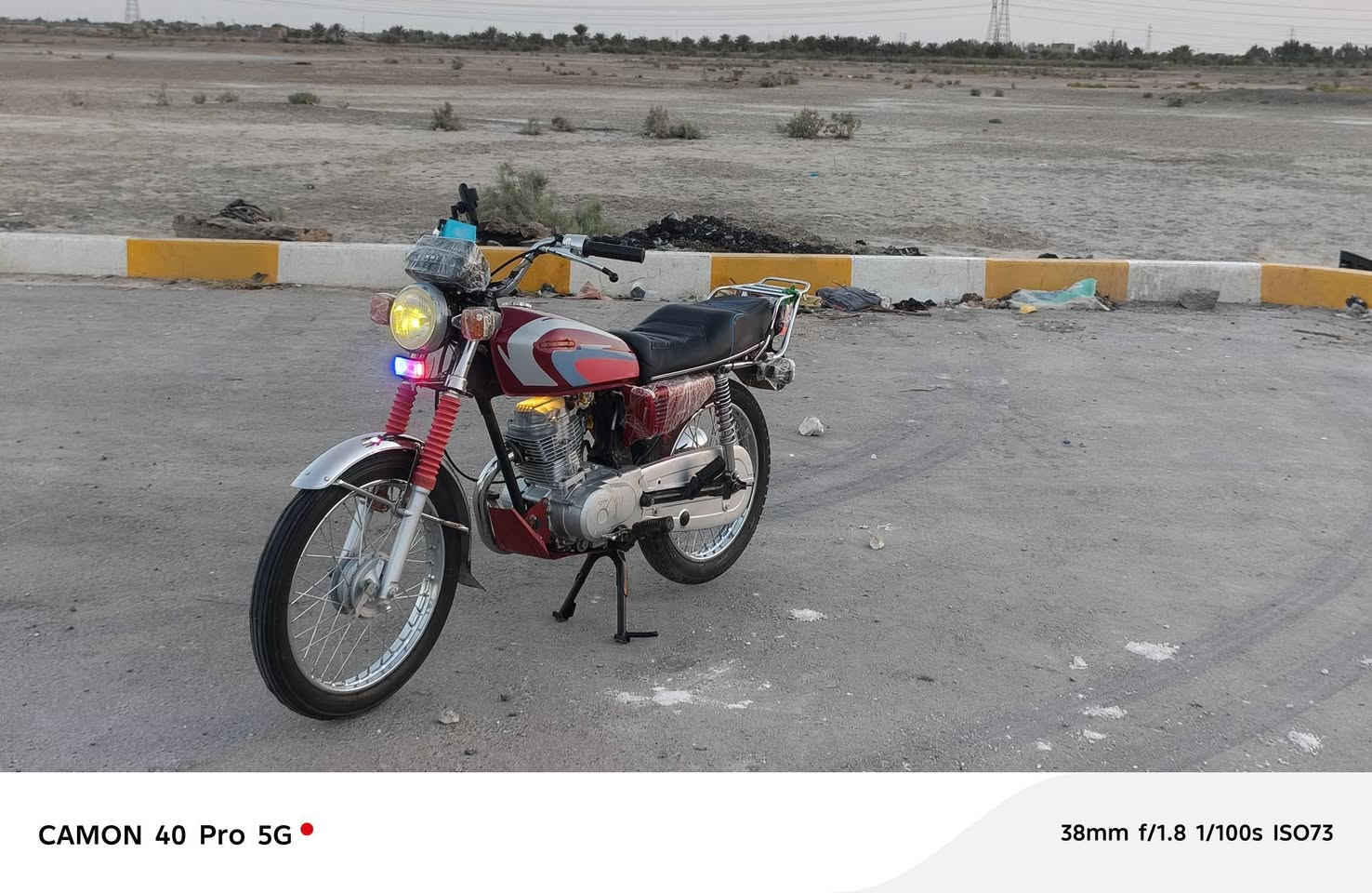 سلامو عليكم دراجه نامه اصل نضيفه كلش اوراق اصولي شرط ترقيم دراجه ترايك وين ماتريد معدل دراجه مديل شاصي 2018
وتعمير كله 2026 ودراجه غراض نقل من نامه شلامجه يعني خاف عبالكم من هاي الغراض لكلاوات السعر بل خاص فيس او واتساب ***********

