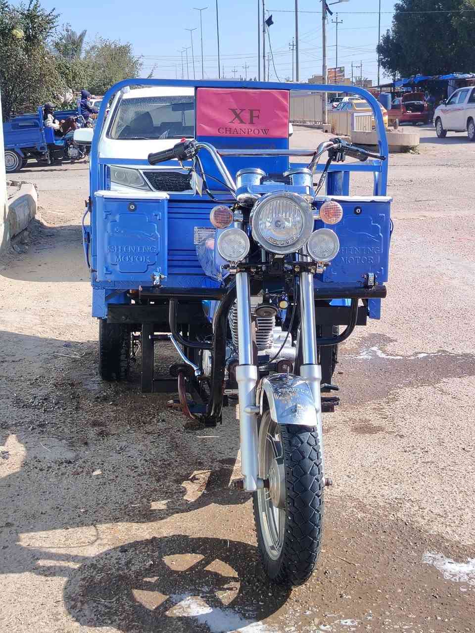 ستوتة لبيع موديل 2023
لتواصل علئ رقم ***********
مكاني ديوانيه ناحيه نفر
