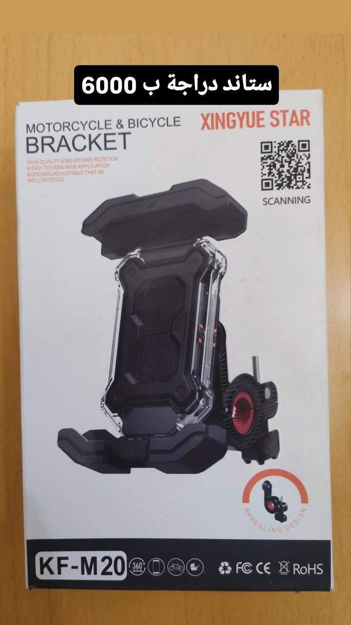 جميع المواد متوفرة في #مكتبنا_الاخوين 

⏪ السوق / مقابل مكتب محمد ال حسب / بجوار گهوة علي الشويلي


**إذا كنت صاحب هذا الإعلان وتريد حذفه لأي سبب، رجاءا أرسل رسالة إلى الدعم الفني**