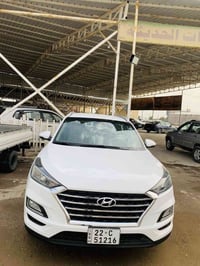 توسان ٢٠١٩ • كفاله عامه • رقم اربيل