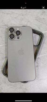 آيفون 15 برو ماكس بطاريه 88 كلش نضيف ضهر بي فطر كلش بسيط من جوه 925 بي...