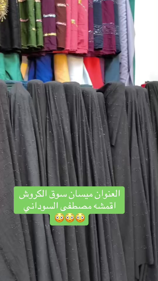 #كربلاء_مدينة_العشق_والعاشقين😍 #متبعه_لايك_حركه_الاكسبلورر💔💔💔💔💔💔💔 #الشعب_الصيني_ماله_حل😂😂🙋🏻 


**إذا كنت صاحب هذا الإعلان وتريد حذفه لأي سبب، رجاءا أرسل رسالة إلى الدعم الفني**