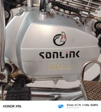 دراجه موديل 23ممفتوحه  السعر 550منفيسها كامل  الدراجه كل نقص مابيها ال...