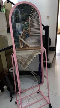 مرايه • الغزاليه