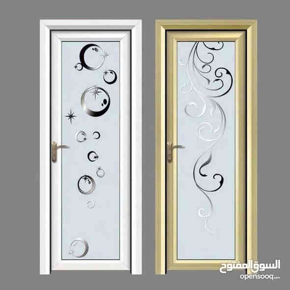 ابواب المنيوم( استيراد) جديد متوفر الوان والنقش اشكال 80,200 القياس سعر المفرد 150 الف الجمله اكثر من 2 باب ب 125 الف
للاستفسار
واتس فقط 
***********
