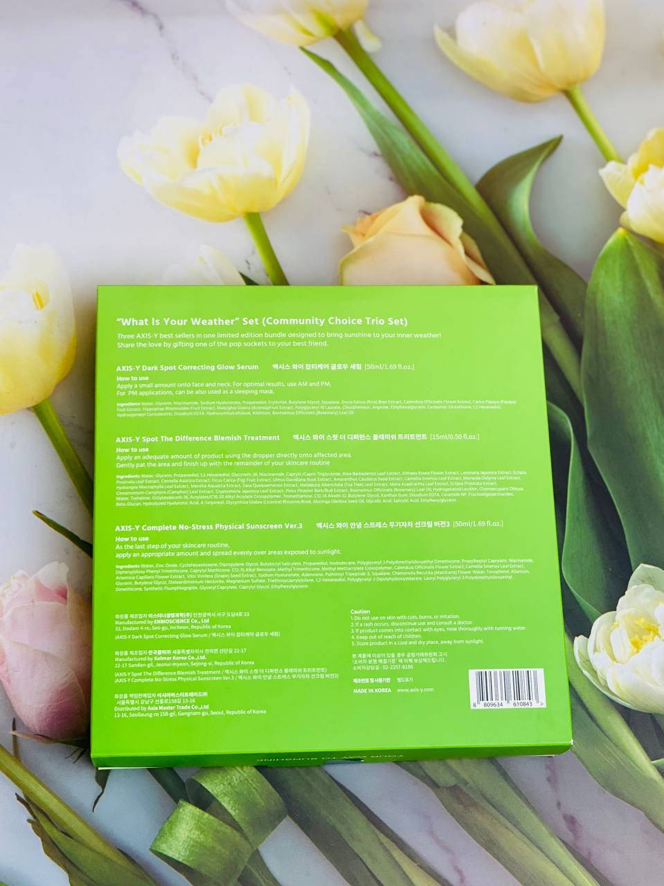 إذا بشرتج تعاني من الحبوب، الاحمرار، أو آثار وبقع غامقة — بوكس AXIS-Y الأصلي الكوري 🇰🇷🇰🇷🇰🇷يوفرلج عناية متكاملة وروتين يومي فعال ✨

يحتوي البكج على 3 منتجات أساسية يشتغلون مع بعض حتى يعالجون ويحمون البشرة:

💧 سيروم Dark Spot
يساعد على تفتيح آثار الحبوب، يوحد لون البشرة ويمنح إشراقة صحية

🌿 علاج الحبوب Spot Treatment
يهدئ الحبوب بسرعة، يقلل الاحمرار ويساعد على اختفائها

☀️ واقي شمس SPF50+
يحمي البشرة من التصبغات وأشعة الشمس، يرطب وما يترك طبقة بيضاء
المنشأ كوريا الأصلي 🇰🇷 

السعر 40 الف


**إذا كنت صاحب هذا الإعلان وتريد حذفه لأي سبب، رجاءا أرسل رسالة إلى الدعم الفني**