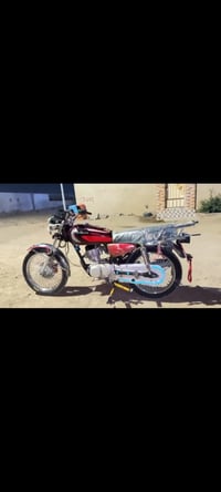 ايراني • اربعه كير • اوراق كامله