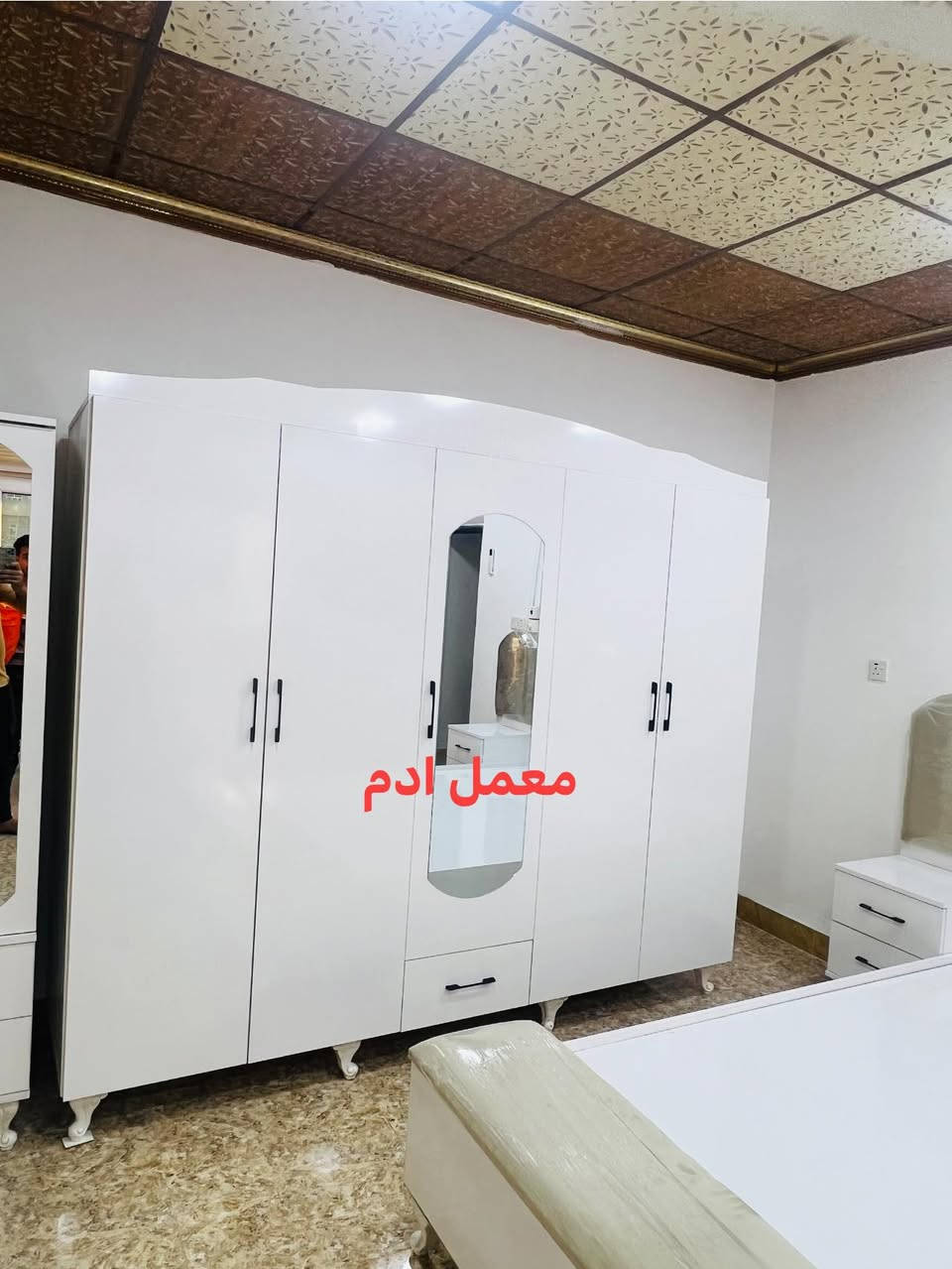 معمل ادم 
شغل حسب طلب الزبون
ع كركوك شورجه سايدين كراج شمال مقابيل محطه ژاكو الاهليه
***********
