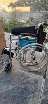 عربانه جديدة • بالكارتون • قابل للتفاوض