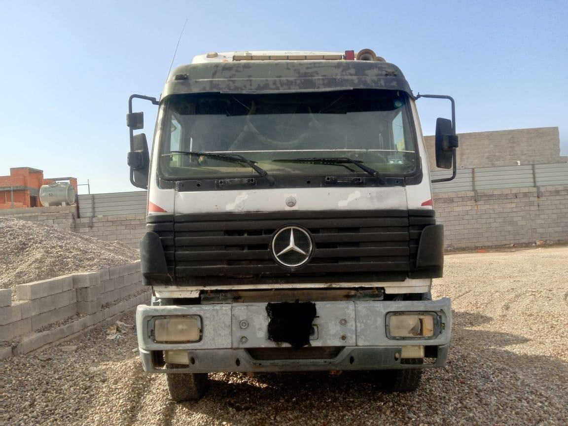 لبيع الرمادي خالديه ***********
