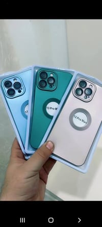 ٢٠٠ كفر • أعلى سعر • ايتيمات هواية