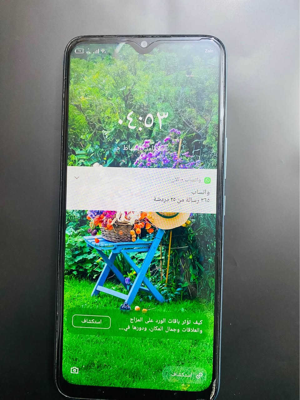 موبايل انفنكس سعره 70 مستخدم كلشي مابيه شغال ويجنن ذاكرته 128 Singapore


**إذا كنت صاحب هذا الإعلان وتريد حذفه لأي سبب، رجاءا أرسل رسالة إلى الدعم الفني**