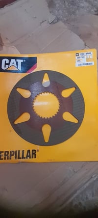 بحاجة • كاتربيلر • صالنصه