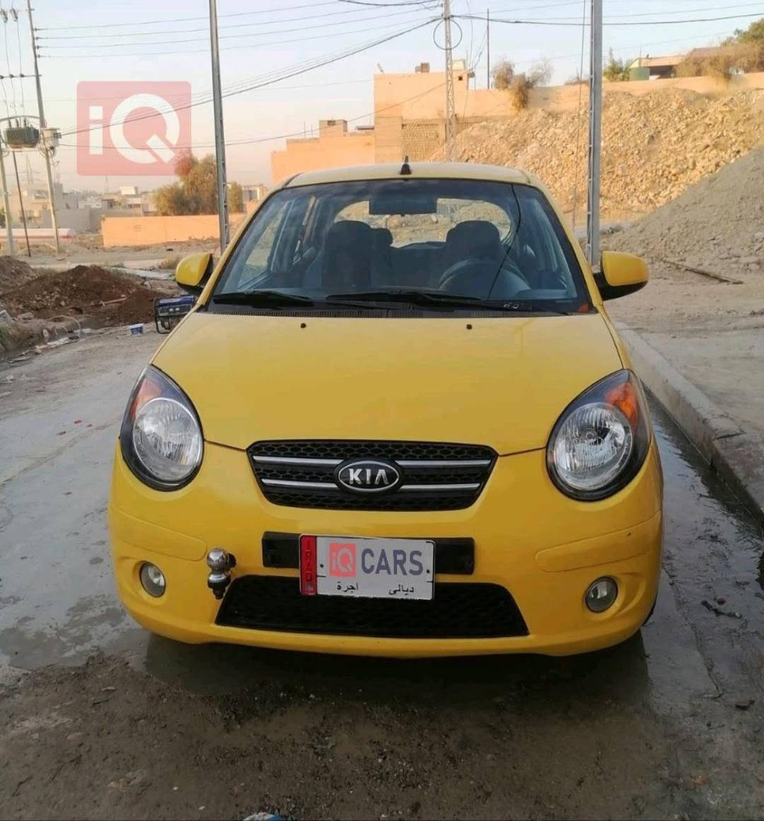 كيا بكانتو 2009 شرط محرك كير عادي تبريد شغال وطخمها تعبان شرعيها بلموصل و يريد تحويل سعر 53 و بي مجال 
***********
***********
