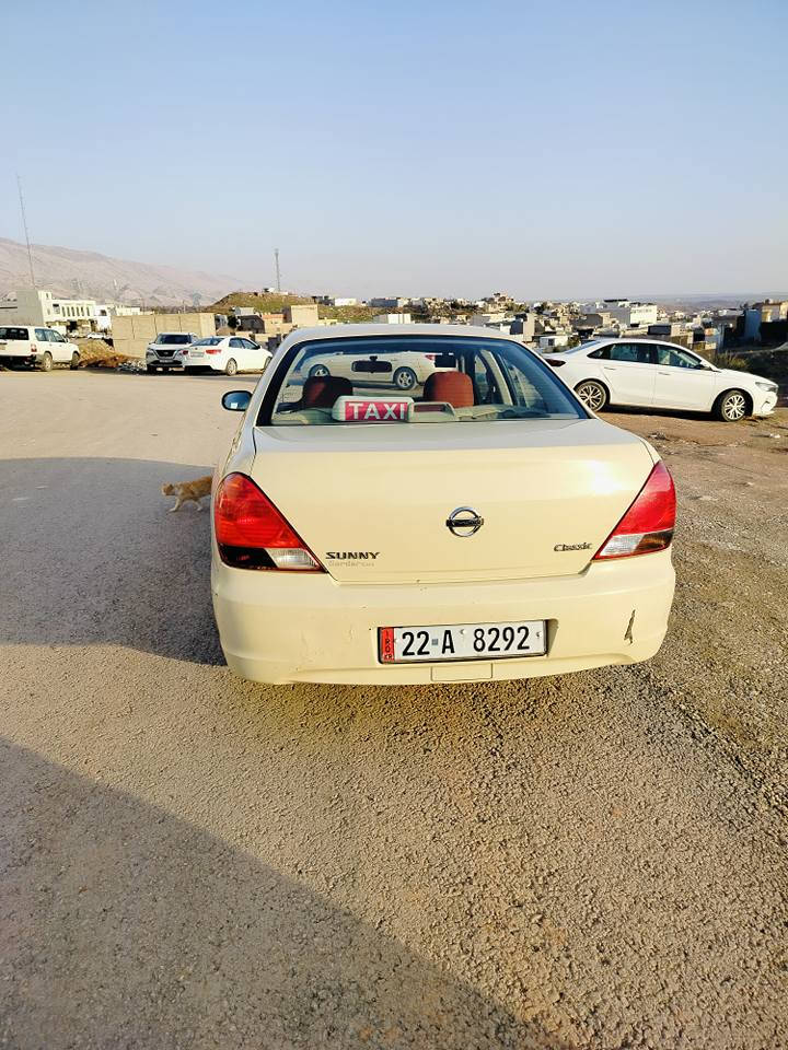 سني ياباني كيرعادي ناووزرد بي بوياغ دوو بو سي جي سارده كوتي هيه تاقم تايه نويه سنوي 2030 نووية گيرومكينه به شه رت موديل 2010 رقم موبايل *********** كويسينجاك, أربيل
