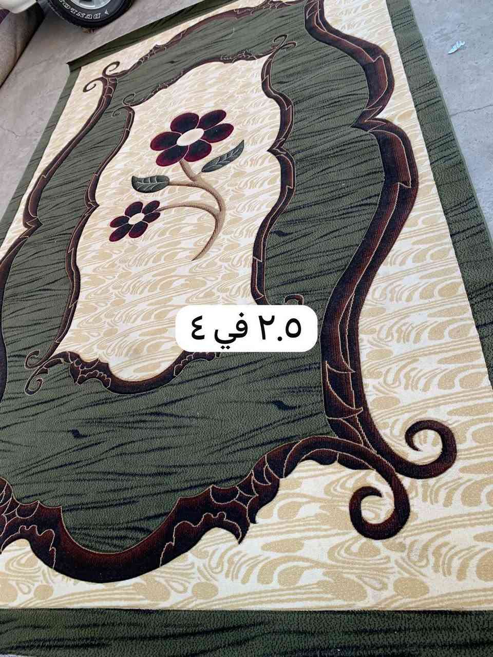 غراض للبيع 
العنوان /  سرجنار شارع ابو سناء مجاور فندق برج الحياة بالضبط للاستفسار الاتصال 
***********
 واتساب ***********
يوجد توصيل كركوك وديالى وبغداد والأنبار حسب القطعة
