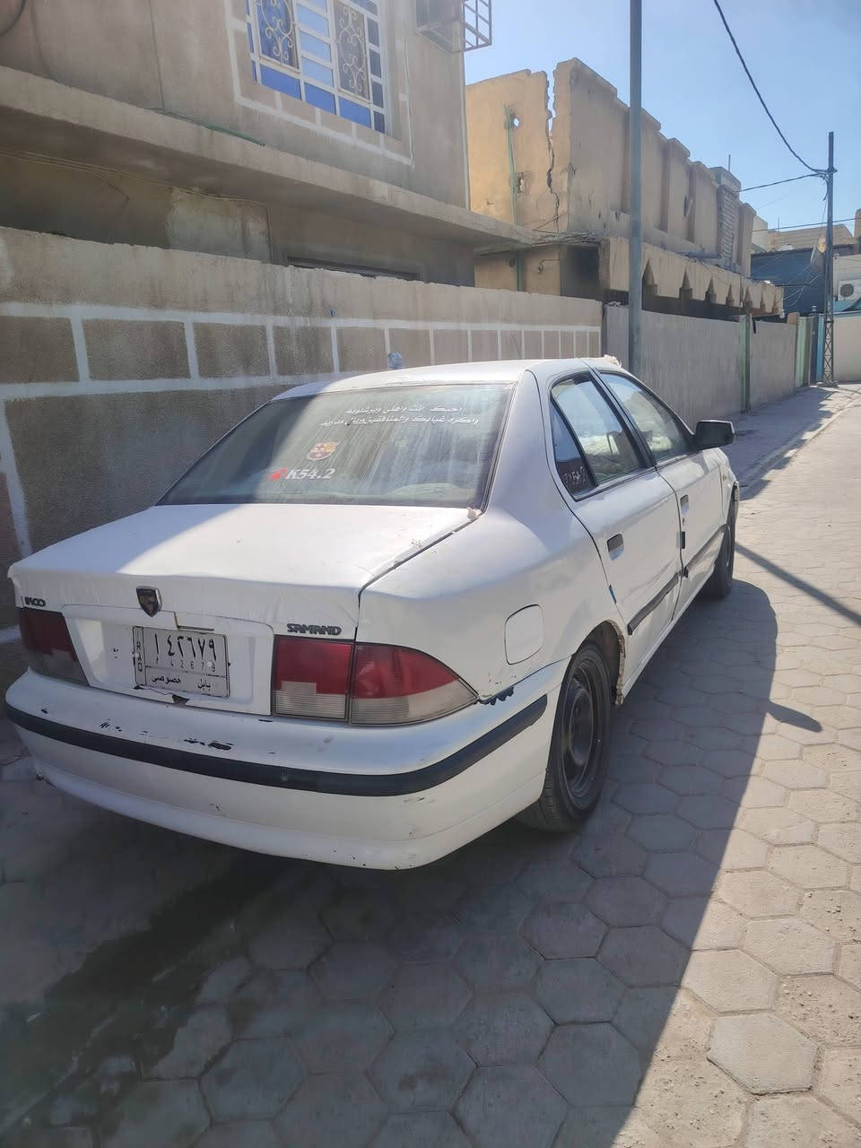 سمند 2010رقم بابل مشروع وطني
سياره حلوه ونضيفه يرادله ترتيبات سويه كله شغاله 
تبريد شغال مكانه بل نجف 
السعر 29بيه مجال بسيط تجي تفحص 
الىقم: ***********
