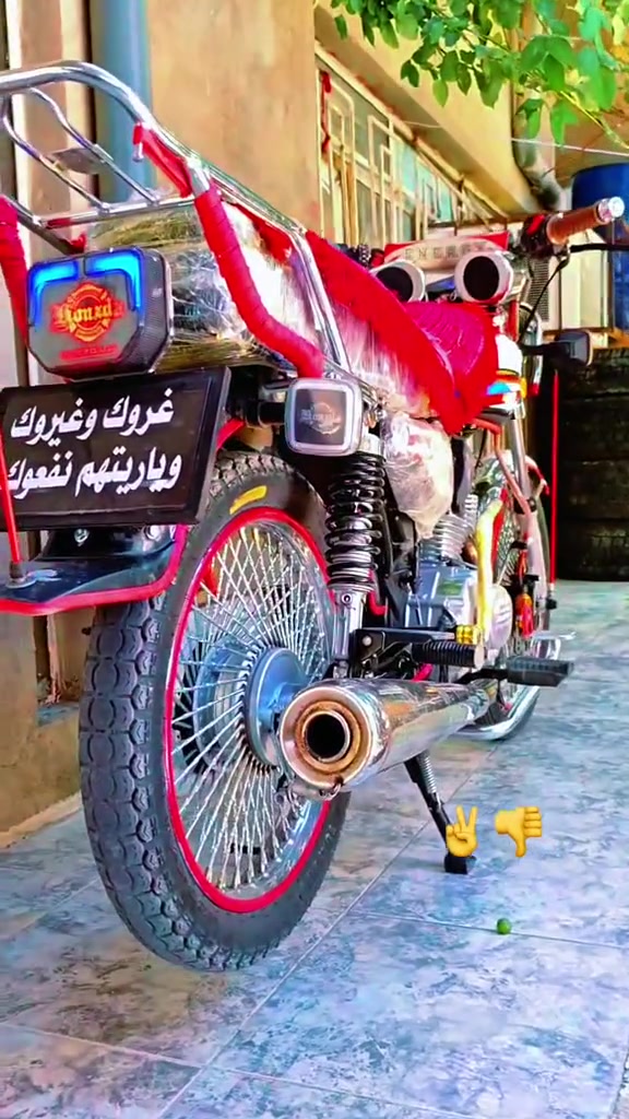 نامي برو موديل ٢٦ للبيع جديده مابيهة نقص شلعه ومعدل تشك الگاع دراجه مفوله ع اخير حبايه صالنصه s400 بيهة راسلني خاص او اتصل ع رقم *********** سعر ٧٢٠وبيهة مجال للشراي

