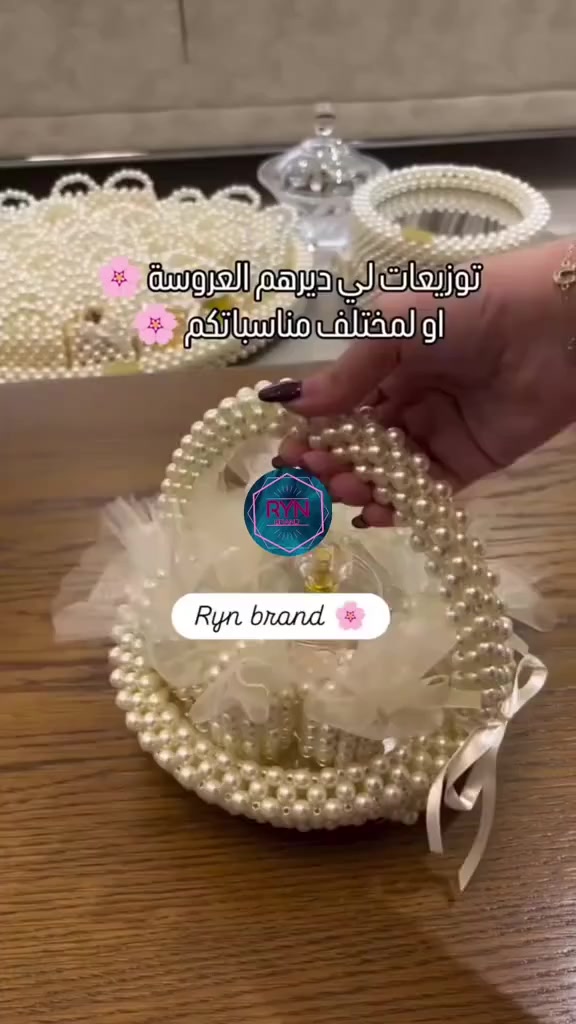 توزيعات العرس ، لي تمدهم العروسة ، متوفر للطلب 🇩🇿 
توصيل جميع الولايات 
راح تعمريهم حسب الإختيار#توزيعات # 
#توزيعات_زواج # #عروسة #اكسبلور #الجزائر


**إذا كنت صاحب هذا الإعلان وتريد حذفه لأي سبب، رجاءا أرسل رسالة إلى الدعم الفني**