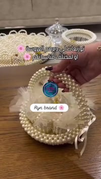 توزيعات زواج • تعمريهم حسب الاختيار • توصيل جميع الولايات