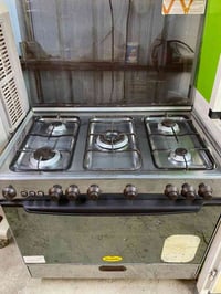 طباخ • قفل