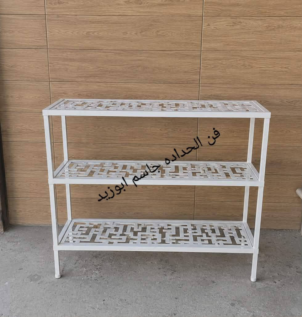 🏡 ديكورات حديد منزلية وحدائق بتصاميم عصرية وأنيقة 🌿
✅ نشتغل جميع القياسات والتفصيلات حسب الطلب. ✅ جودة عالية  ✅ أسعار مناسبة ومنافسة. ✅ يوجد توصيل. ✅ تنفيذ سريع واهتمام بأدق التفاصيل.

حوّل فكرتك إلى تصميم مميز يضيف لمسة جمالية لمنزلك أو حديقتك.

📩 راسلنا الآن للاستفسار أو لطلب


**إذا كنت صاحب هذا الإعلان وتريد حذفه لأي سبب، رجاءا أرسل رسالة إلى الدعم الفني**