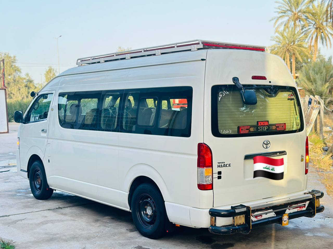 سلام عليكم هايسه موديل 16 للبيع
المكان بابل القاسم سياره جاهزه من كلشي منضومة غاز 

تبريد محور كوستر حته فإن داخلي كوستر 

سعر 285 وبيه مجال بيه صبغ شبرين وره باب السلايت 

باقي تفاصيل تصل وبيك خير ودلل 

***********
