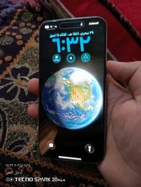 ايفون 15 برو ماكس مبدل شاشه وضهر بطاريه 85 بيش يفيدكم   مكاني بغداد بس...