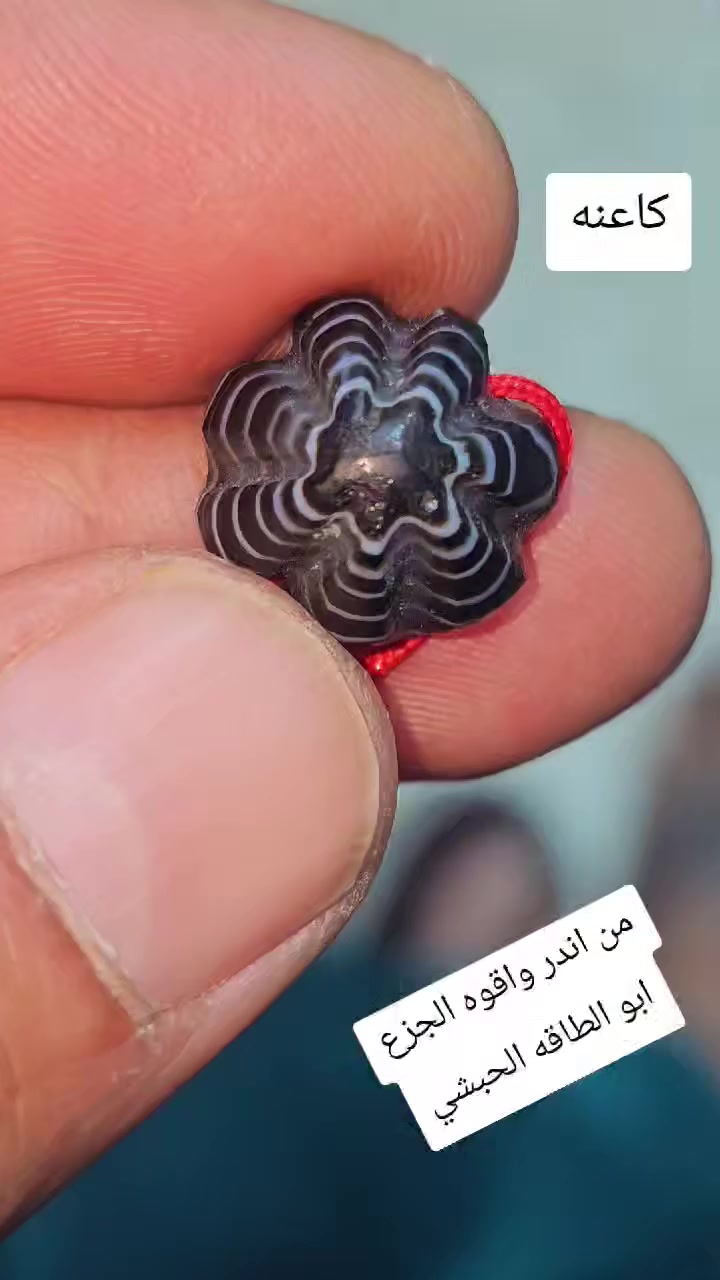 اعاده النشر لابعض الأسباب 
@إشارة


**إذا كنت صاحب هذا الإعلان وتريد حذفه لأي سبب، رجاءا أرسل رسالة إلى الدعم الفني**