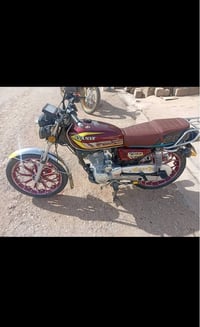 دراجه سيفان • اوراق كامله • دل عباس سراجق