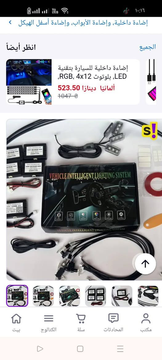 على أول تم30


**إذا كنت صاحب هذا الإعلان وتريد حذفه لأي سبب، رجاءا أرسل رسالة إلى الدعم الفني**