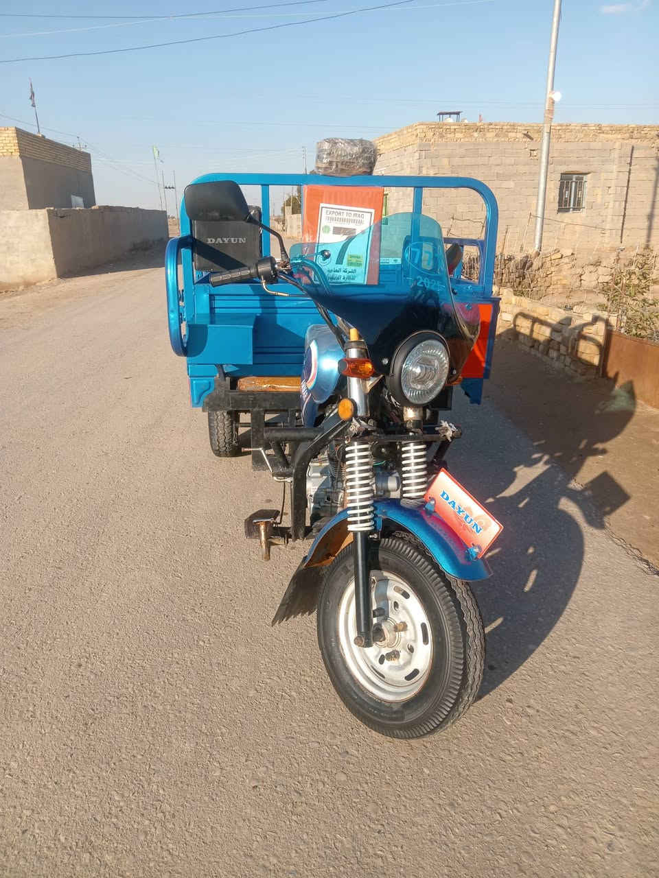 اسلام عليكم ستوته دايون
للبيع. موديل 2020 اوراق كمرك اصولي كامله ماناقصهه شي مكفوله كفاله عامه ستوته نضيفه وحلوه كهربايات وسلف كلهه شقاله
المكان ناصريه قلعه سكر الشراي 
يتصل على الرقم ***********
