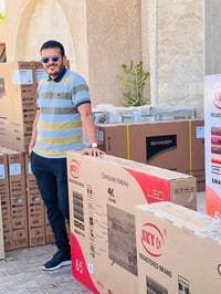 تلفزيون • إلكترونيات