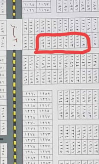 مقاطعة ٥٢ • ٢٥٠م • واجه ١٠م