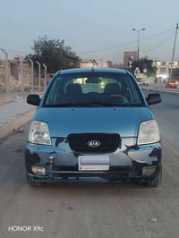 كيا بيكاتو • ٢٠٠٨ • رقم بغداد