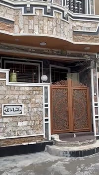 70م.للبيع.بغداد. العلاوي. الدوريين 07715874281