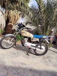 نامي برو • ٢٠٢١ • تبخيره