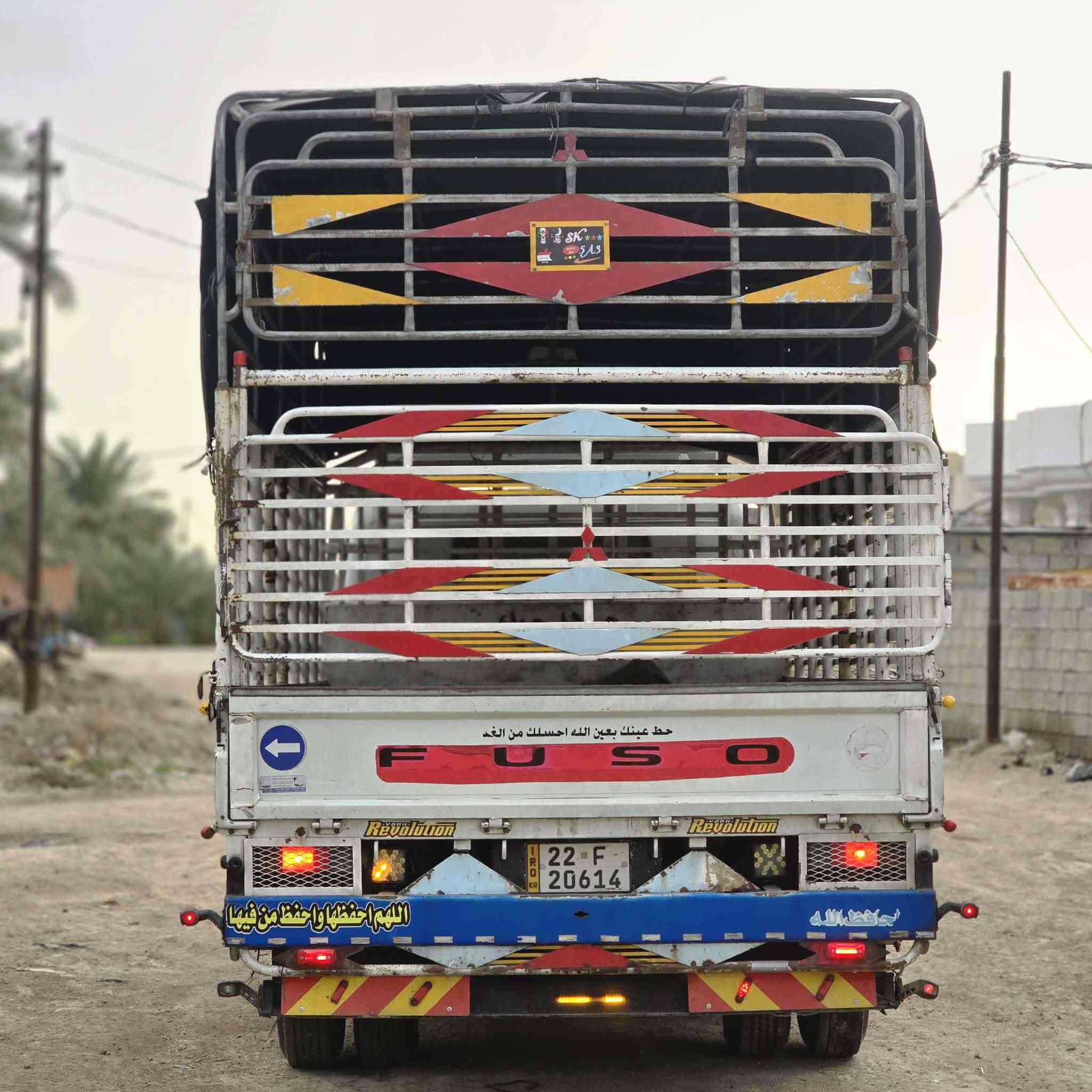 كنتر 2023
فؤل كفاله كير محرك اكسل 
سنتر لؤك تانكي فافؤن 300لتر
ؤيل كرؤم دوشمه حيدر بيك مكلف بنشر
*********** مكاني بابل جبله خاص ما جاوب تصل وتدلل
